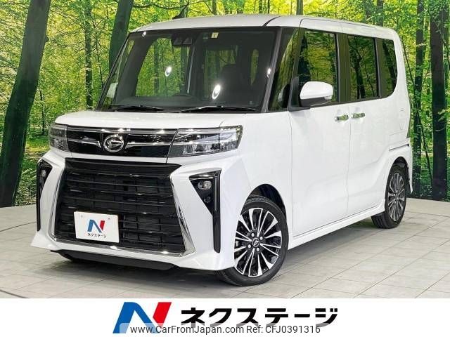 daihatsu tanto 2023 -DAIHATSU--Tanto 5BA-LA650S--LA650S-0278245---DAIHATSU--Tanto 5BA-LA650S--LA650S-0278245- image 1