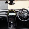 mini mini-others 2020 -BMW--BMW Mini LDA-XT15M--WMWXT320X02M58280---BMW--BMW Mini LDA-XT15M--WMWXT320X02M58280- image 16