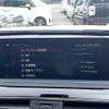 bmw 3-series 2018 -BMW--BMW 3 Series LDA-8C20--WBA8H92030A691660---BMW--BMW 3 Series LDA-8C20--WBA8H92030A691660- image 20
