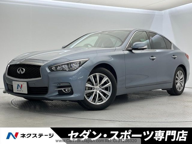 nissan skyline 2014 -NISSAN--Skyline DBA-ZV37--ZV37-100170---NISSAN--Skyline DBA-ZV37--ZV37-100170- image 1