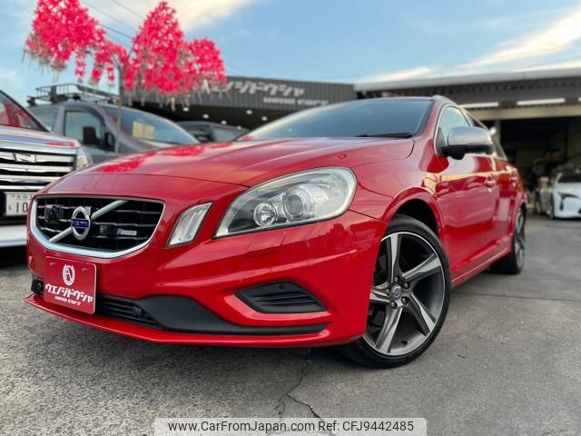 volvo v60 2013 -VOLVO--Volvo V60 FB4164T--D1131442---VOLVO--Volvo V60 FB4164T--D1131442- image 1