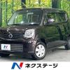 nissan moco 2013 -NISSAN--Moco DBA-MG33S--MG33S-230419---NISSAN--Moco DBA-MG33S--MG33S-230419- image 1