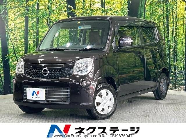 nissan moco 2013 -NISSAN--Moco DBA-MG33S--MG33S-230419---NISSAN--Moco DBA-MG33S--MG33S-230419- image 1