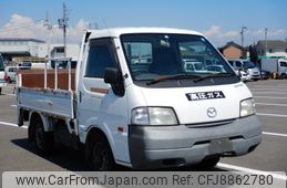 mazda bongo-truck 2007 23411504