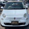 fiat 500c 2010 GOO_JP_700070884830240308002 image 41