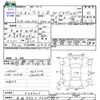 suzuki wagon-r 2003 CFJ1758174 image 3
