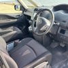 nissan serena 2012 -NISSAN 【名変中 】--Serena HFC26--118602---NISSAN 【名変中 】--Serena HFC26--118602- image 4