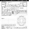 suzuki every 2019 CFJ1511465 image 3