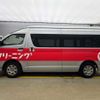toyota hiace-van 2014 -TOYOTA--Hiace Van LDF-KDH221K--KDH221-0014143---TOYOTA--Hiace Van LDF-KDH221K--KDH221-0014143- image 10