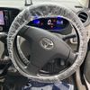 toyota pixis-epoch 2014 CFJ1548619 image 12