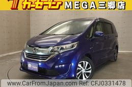 honda freed 2017 -HONDA--Freed DAA-GB7--GB7-1047324---HONDA--Freed DAA-GB7--GB7-1047324-