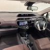 toyota aqua 2015 CFJ1675543 image 6