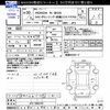 honda n-box 2018 -HONDA--N BOX JF3--1092710---HONDA--N BOX JF3--1092710- image 3