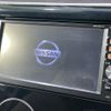 nissan dayz 2016 quick_quick_B21W_B21W-0332645 image 4