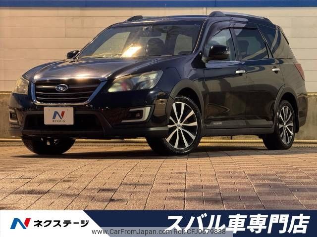 subaru exiga 2016 -SUBARU--Exiga DBA-YAM--YAM-023906---SUBARU--Exiga DBA-YAM--YAM-023906- image 1