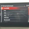 mazda demio 2022 -MAZDA--MAZDA2 6BA-DJLFS--DJLFS-756149---MAZDA--MAZDA2 6BA-DJLFS--DJLFS-756149- image 19