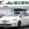 toyota prius-α 2012 quick_quick_DAA-ZVW40W_ZVW40-3050231 image 1