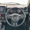 suzuki jimny-sierra 2020 CFJ1678683 image 16