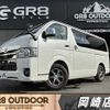 toyota hiace-van 2023 -TOYOTA--Hiace Van 3BF-TRH200V--TRH200-5058998---TOYOTA--Hiace Van 3BF-TRH200V--TRH200-5058998- image 1