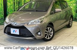 toyota vitz 2017 -TOYOTA--Vitz DAA-NHP130--NHP130-2018765---TOYOTA--Vitz DAA-NHP130--NHP130-2018765-
