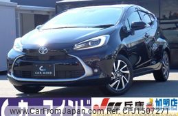toyota aqua 2024 CFJ1507271