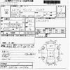 toyota vitz 2011 -TOYOTA--Vitz NSP130-2017072---TOYOTA--Vitz NSP130-2017072- image 3