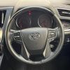 toyota alphard 2020 -TOYOTA--Alphard 3BA-AGH30W--AGH30-0339139---TOYOTA--Alphard 3BA-AGH30W--AGH30-0339139- image 11