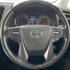 toyota vellfire 2020 -TOYOTA--Vellfire 3BA-AGH30W--AGH30-0352247---TOYOTA--Vellfire 3BA-AGH30W--AGH30-0352247- image 14