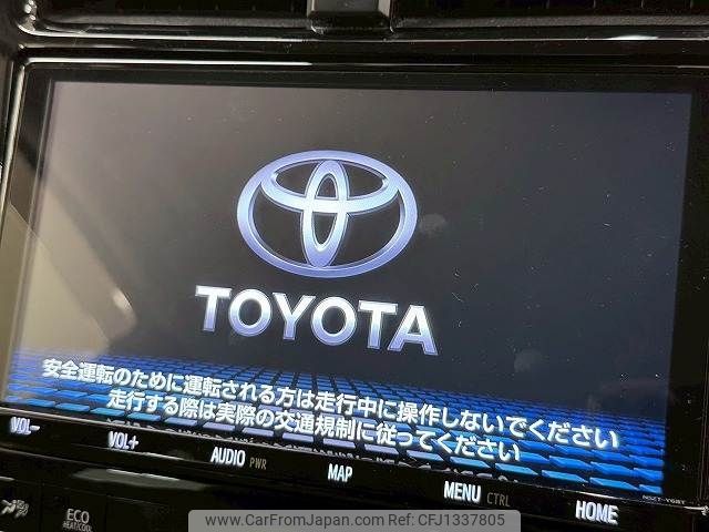 toyota prius 2019 -TOYOTA--Prius DAA-ZVW51--ZVW51-6085516---TOYOTA--Prius DAA-ZVW51--ZVW51-6085516- image 2
