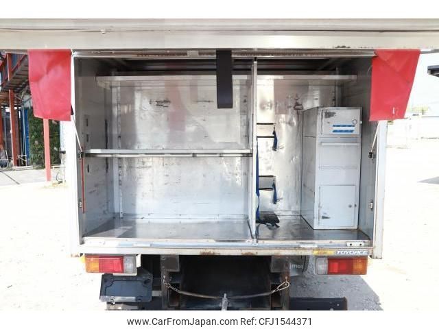 toyota toyoace 2013 CFJ1544371 image 2