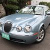 jaguar s-type 2005 GOO_JP_700057065530230227002 image 1