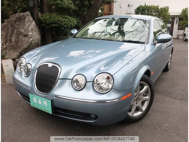 jaguar s-type 2005 GOO_JP_700057065530230227002 image 1