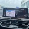 bmw x3 2024 -BMW--BMW X3 3DA-UZ20--WBA16BZ050N283***---BMW--BMW X3 3DA-UZ20--WBA16BZ050N283***- image 14