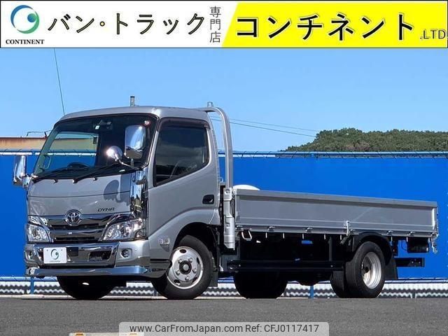 toyota dyna-truck 2020 -TOYOTA--Dyna XZU655--GDY231-0013025---TOYOTA--Dyna XZU655--GDY231-0013025- image 1