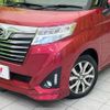 daihatsu thor 2019 -DAIHATSU--Thor DBA-M900S--M900S-0046068---DAIHATSU--Thor DBA-M900S--M900S-0046068- image 12