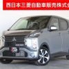 mitsubishi ek-cross 2024 CFJ1817196 image 1