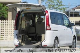 nissan serena 2009 CFJ1833622