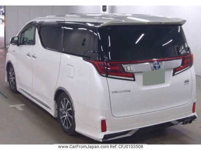 toyota vellfire 2016 quick_quick_DAA-AYH30W_0035633 image 2