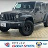 chrysler jeep-wrangler 2018 -CHRYSLER--Jeep Wrangler ABA-JK36LR--1C4HJWKG4JL892945---CHRYSLER--Jeep Wrangler ABA-JK36LR--1C4HJWKG4JL892945- image 1