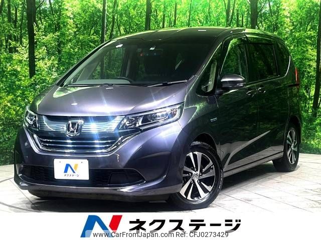 honda freed 2017 -HONDA--Freed DAA-GB7--GB7-1045967---HONDA--Freed DAA-GB7--GB7-1045967- image 1