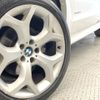 bmw x5 2016 CFJ1752344 image 11