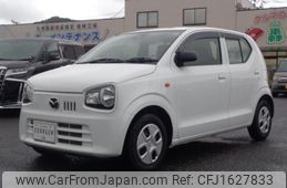 mazda carol 2020 CFJ1627833