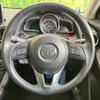 mazda demio 2015 -MAZDA--Demio LDA-DJ5FS--DJ5FS-121740---MAZDA--Demio LDA-DJ5FS--DJ5FS-121740- image 12