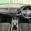 honda vezel 2015 -HONDA--VEZEL DAA-RU3--RU3-1060607---HONDA--VEZEL DAA-RU3--RU3-1060607- image 2