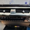 lexus ux 2023 -LEXUS--Lexus UX 6AA-MZAH10--MZAH10-2147730---LEXUS--Lexus UX 6AA-MZAH10--MZAH10-2147730- image 24