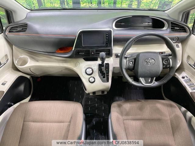 toyota sienta 2015 quick_quick_NSP170G_NSP170-7023286 image 2