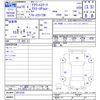 toyota crown-estate 2003 CFJ1599845 image 3