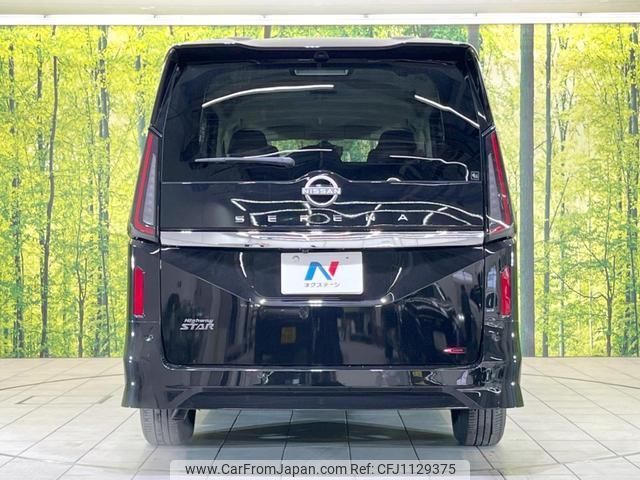 nissan serena 2023 quick_quick_FC28_FC28-013804 image 2