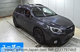 subaru outback 2020 CFJ1797465