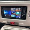 daihatsu mira-cocoa 2014 -DAIHATSU 【横浜 581ﾏ6695】--Mira Cocoa L675S--L675S-0180547---DAIHATSU 【横浜 581ﾏ6695】--Mira Cocoa L675S--L675S-0180547- image 44